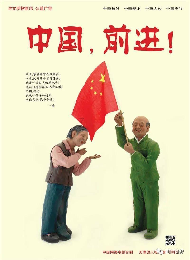 崇信:凝心聚力练精兵 紧贴实战谋打赢