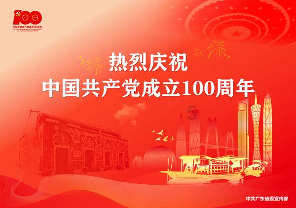 河北送变电:加强过程管控 确保特高压工程安全推进